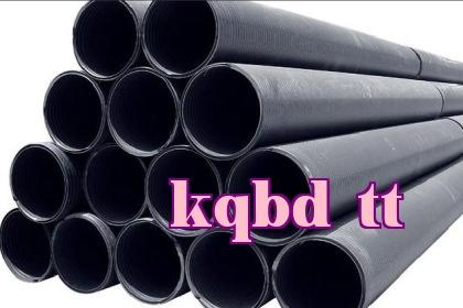 Ưu điểm của sản phẩm ống điện CPVC