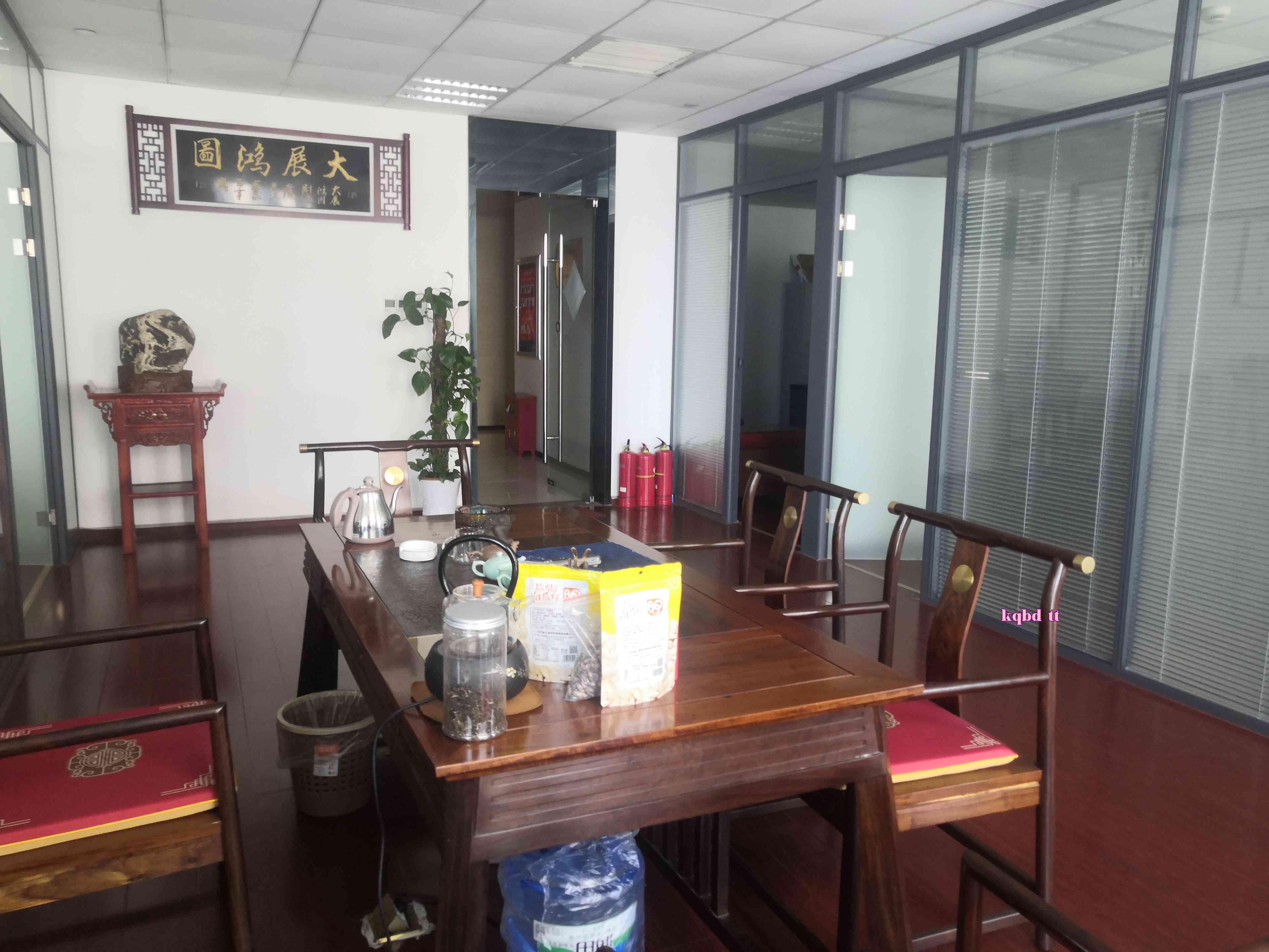 Phòng tiếp khách
