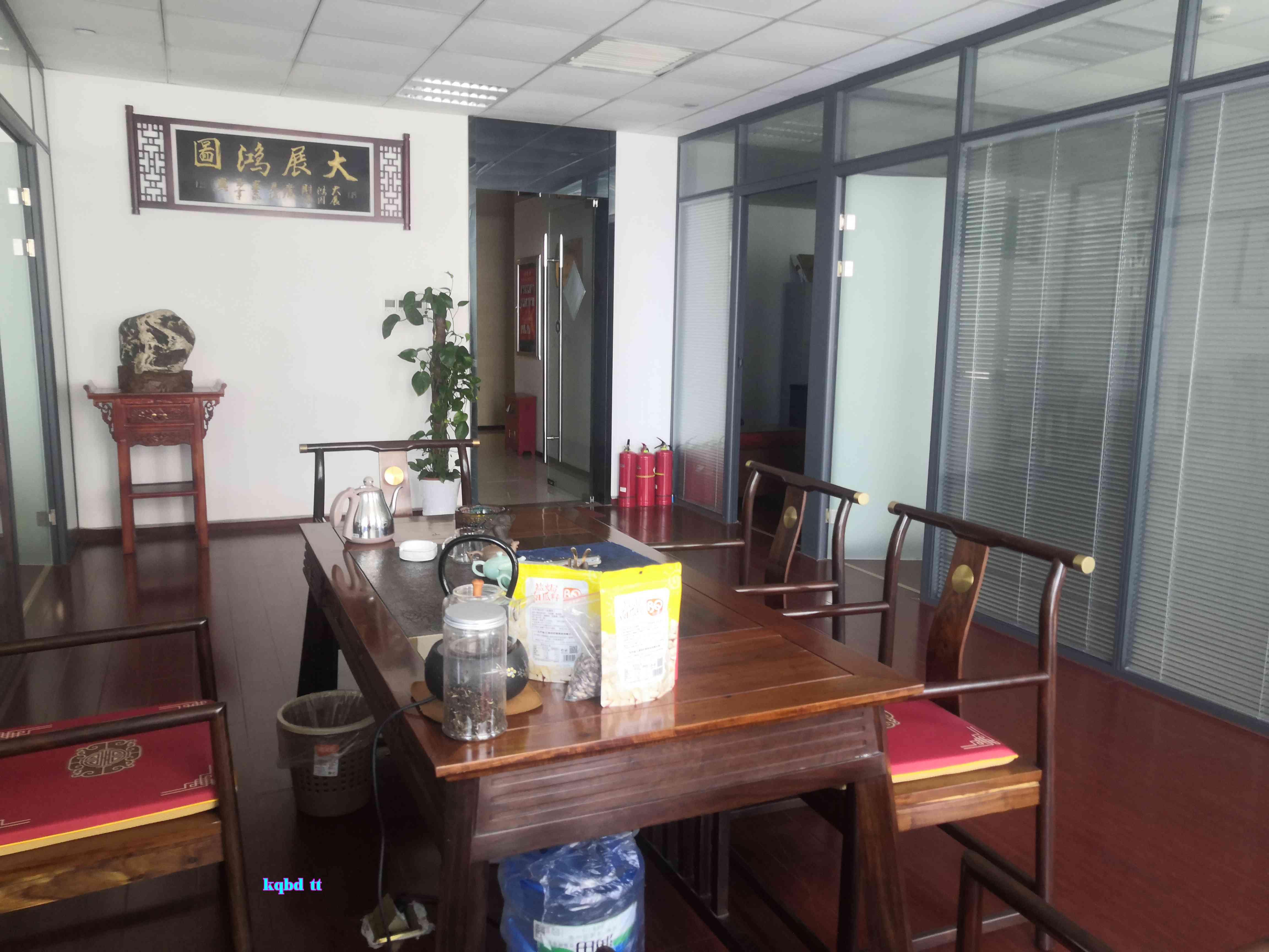 Phòng tiếp khách
