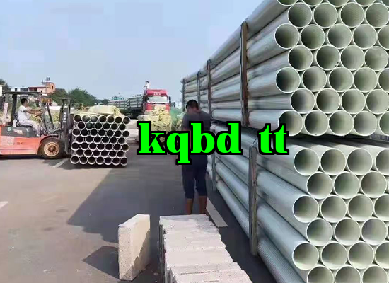 Dự án công trình Khang Giang