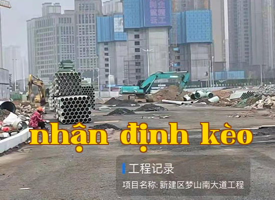 Dự án công trình Khang Giang